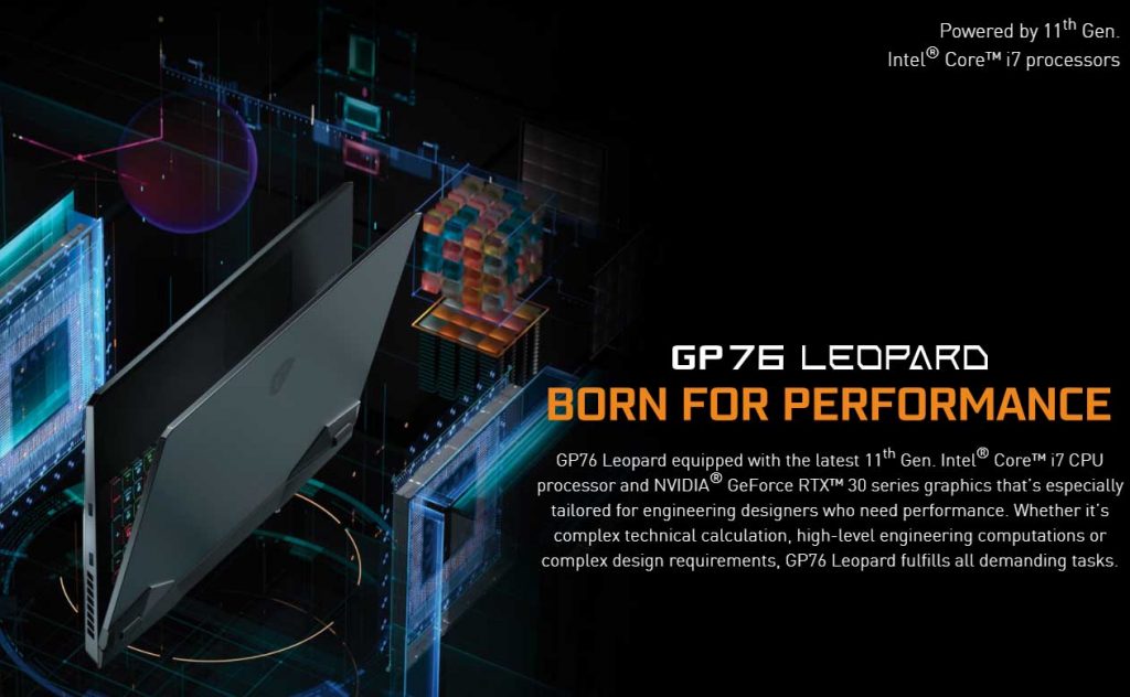 msi gp76 Leopard
