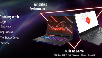 HP Omen 16