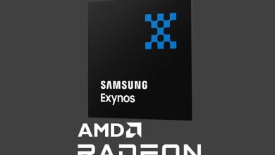 Exynos