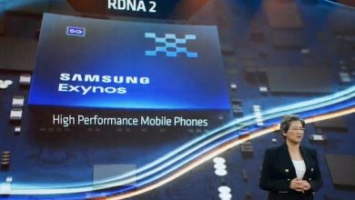Exynos