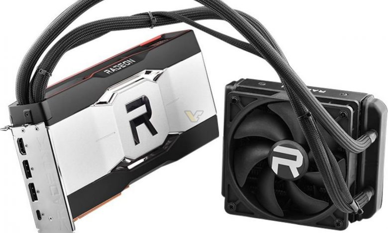 RX 6900 XT LC