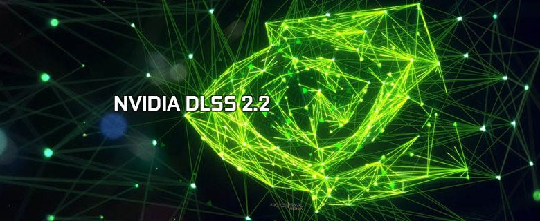 dlss 2.2
