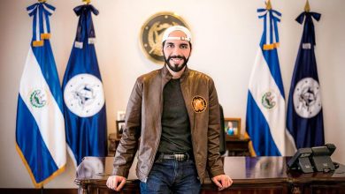 el salvador bitcoin