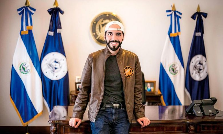 el salvador bitcoin