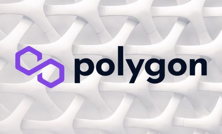 blockchain polygon