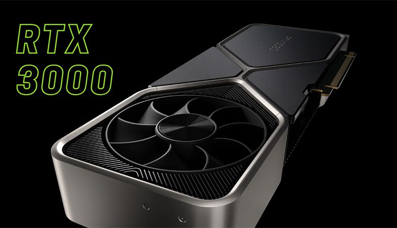rtx 3000