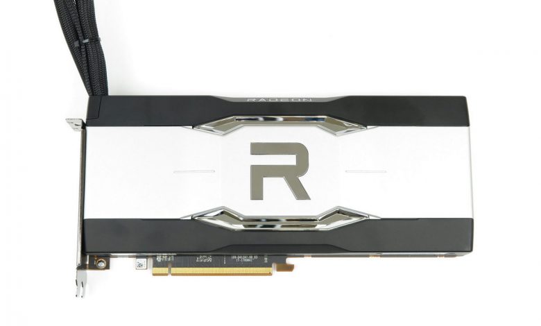 RX 6900 XT LC