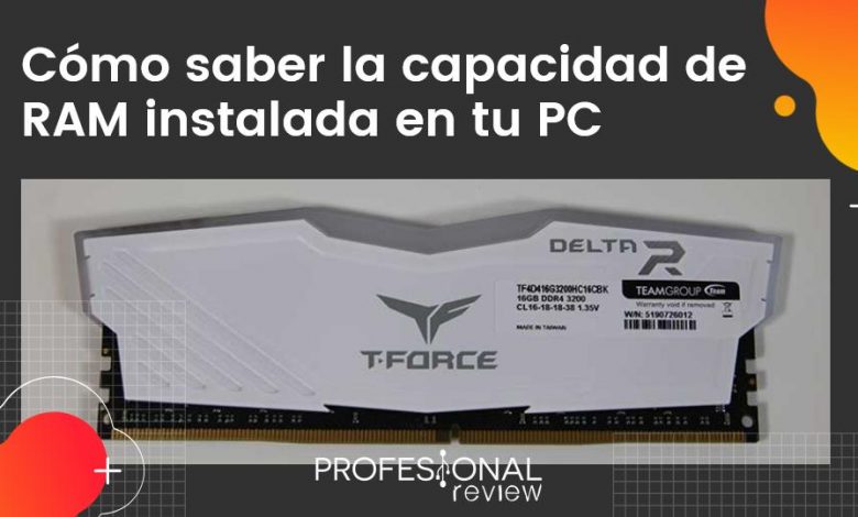 Cuanto RAM tiene mi PC