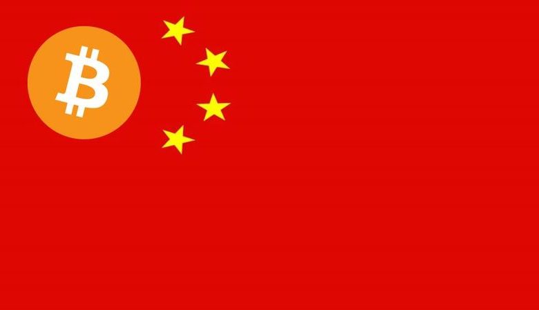 cierre granjas mineria bitcoin china