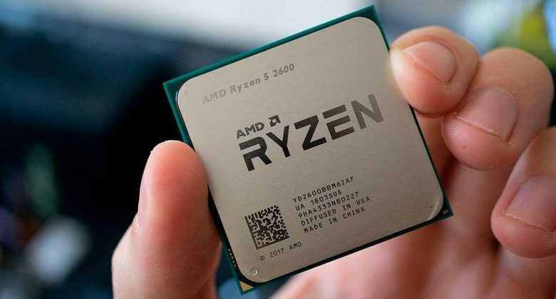 procesador amd ryzen