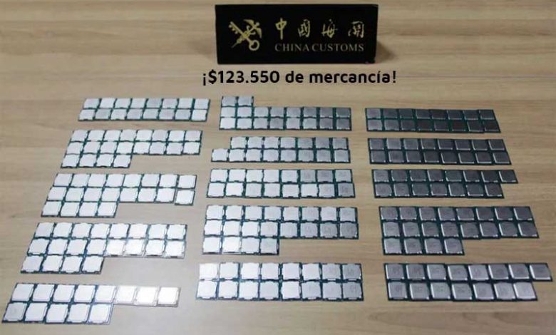 intel core i7-10700