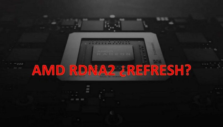 nueva gpu amd rdna2