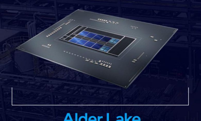 Alder Lake