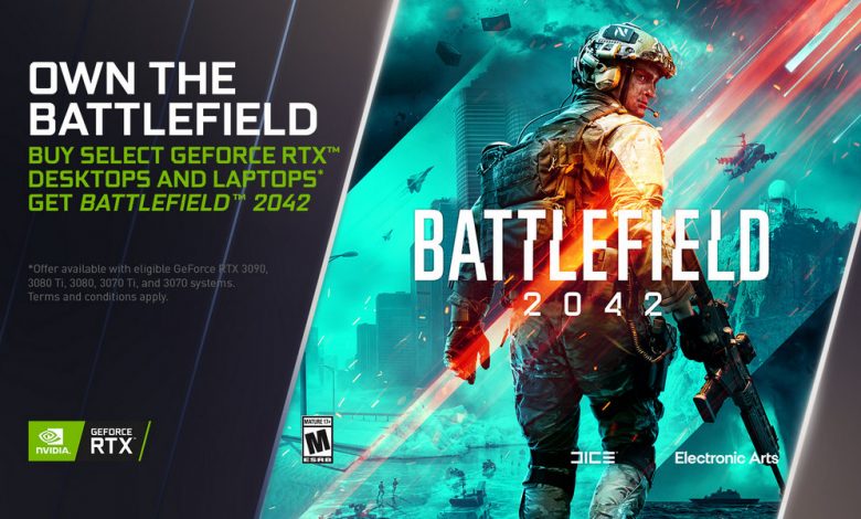 Battlefield 2042