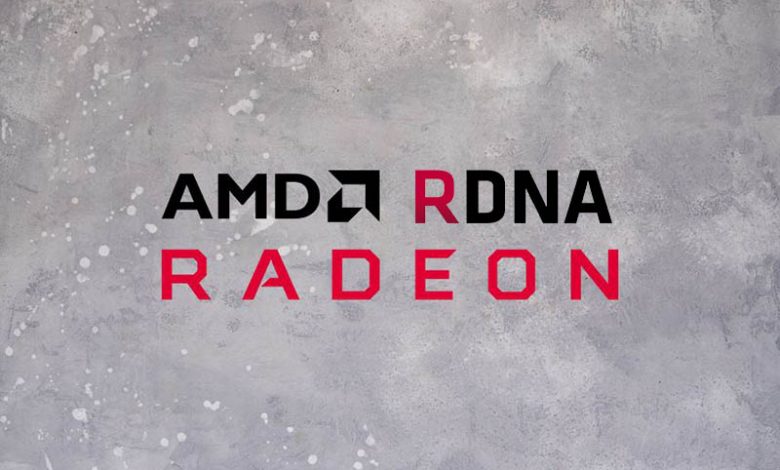 amd radeon rx 7000