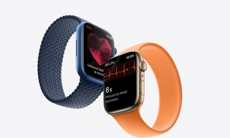 Apple Watch Series 7 versiones