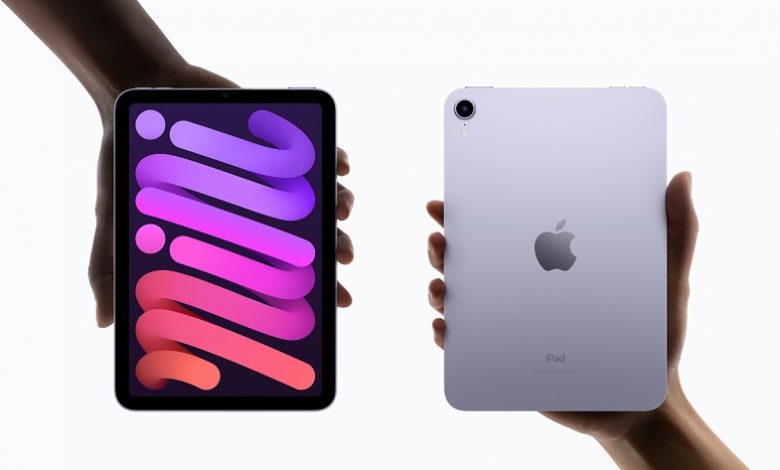 iPad Mini diseño oficial
