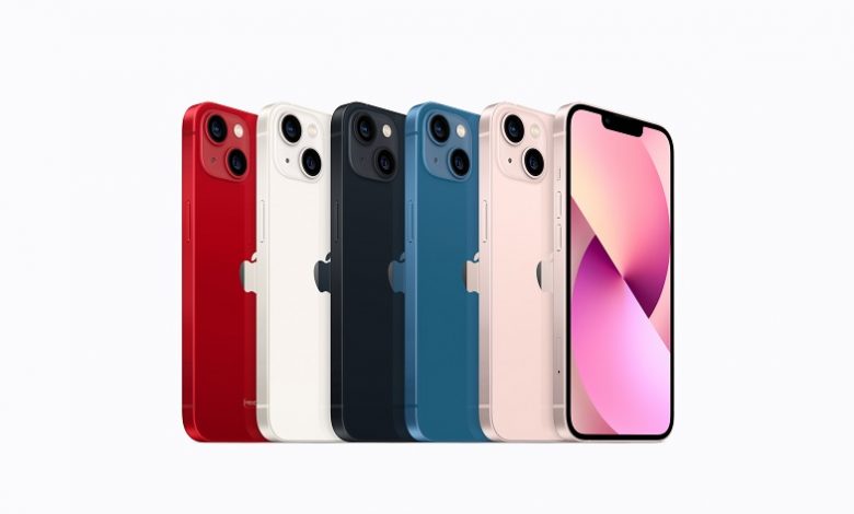 iPhone 13 colores oficiales