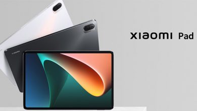 xiaomi Mi pad 5 oferta
