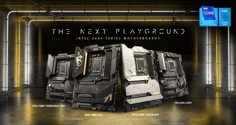 MSI