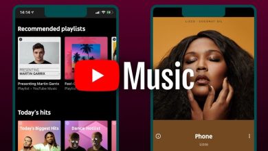 YouTube Music en Android