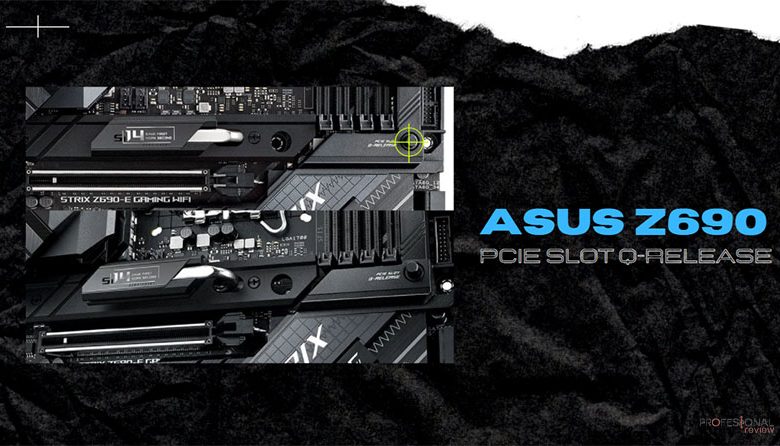 asus z690