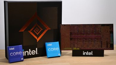 porcesador gaming intel core i9 12900k