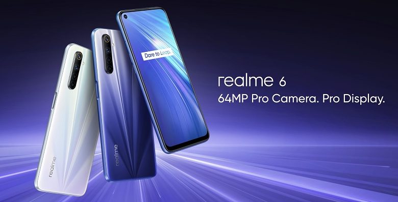 Realme 6