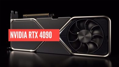 rtx 4090 ti