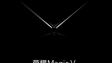 Honor Magic V presentacion