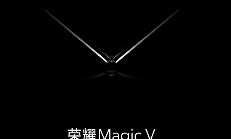 Honor Magic V presentacion