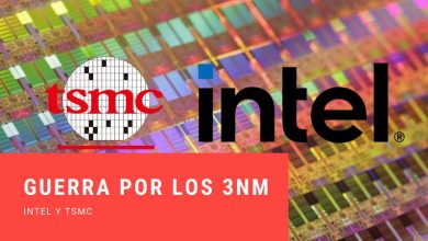 proceso fabricacion intel tsmc 3nm