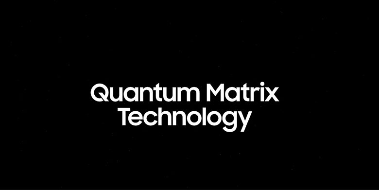 quantum matrix technology