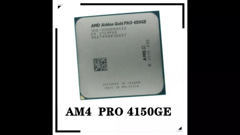 Athlon Gold Pro 4150GE