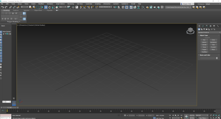Los mejores atajos de 3DS Max