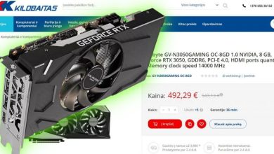 RTX 3050