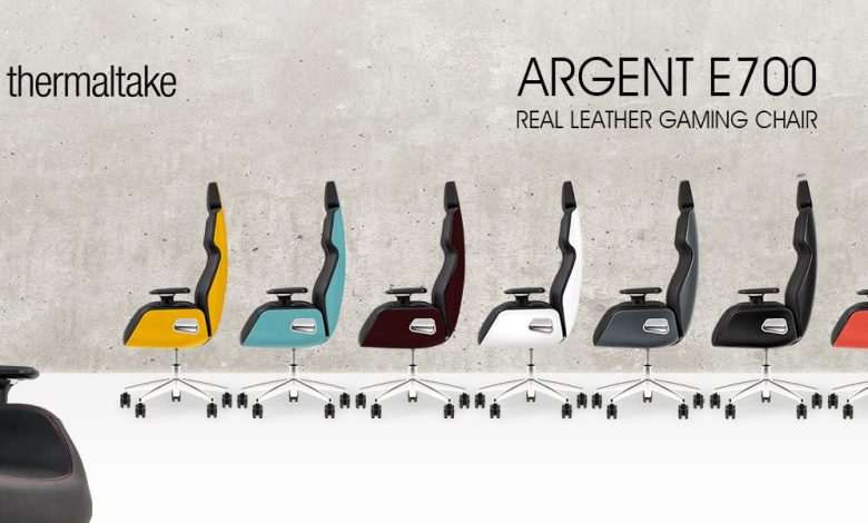 Thermaltake Argent E700