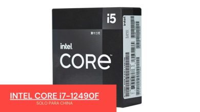 cpu intel china