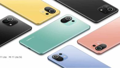 movil Xiaomi Mi 11 LITE 5G NE
