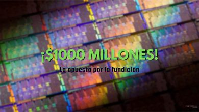 intel fundición