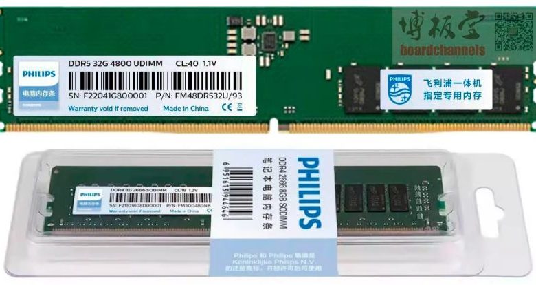 Philips