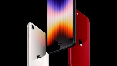 iPhone SE 2022 oficial
