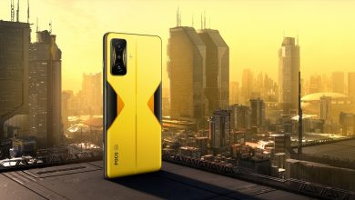 POCO F4 GT portada