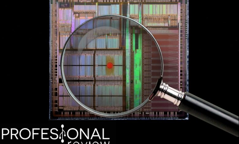 microarquitectura CPU: dieshot de un microprocesador