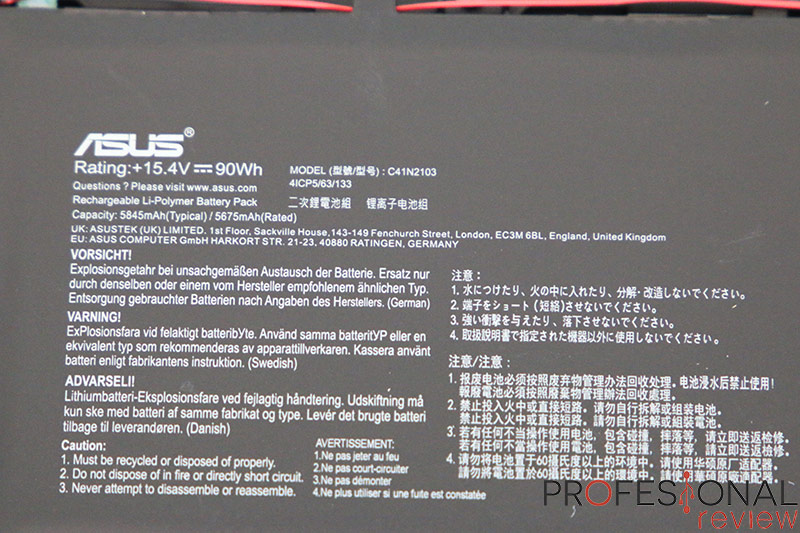 Asus ROG Zephyrus Duo 16 Batería
