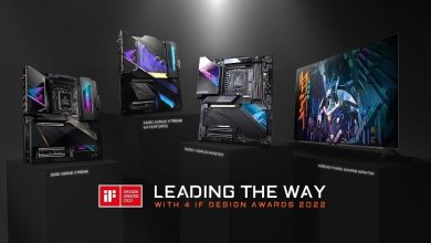 GIGABYTE iF Design