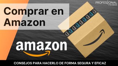 Cómo comprar en Amazon