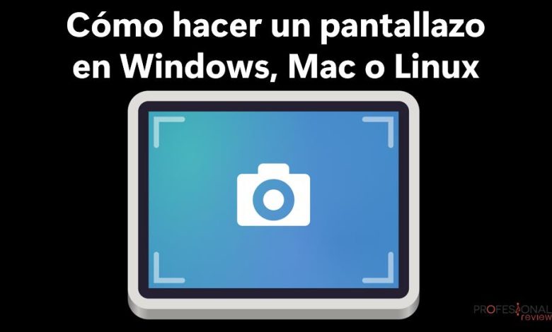 Cómo hacer pantallazo ordenador