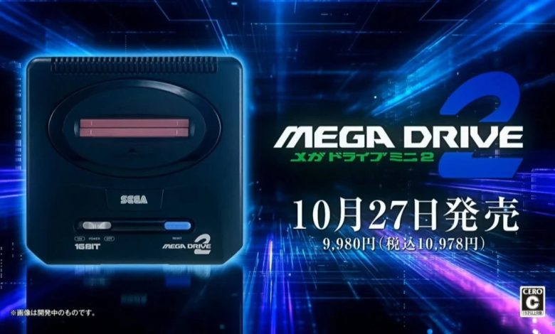 SEGA Mega Drive Mini 2