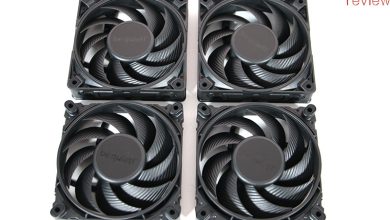 Be Quiet! Silent Wings Pro 4
